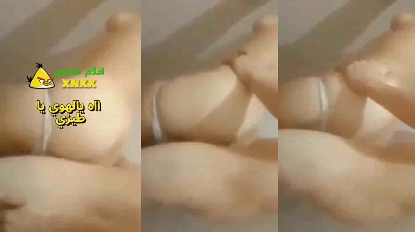 سايس جراج مصري ينيك طيز بنوتة خرمها ضيق براحة علي طيزي يا عمو